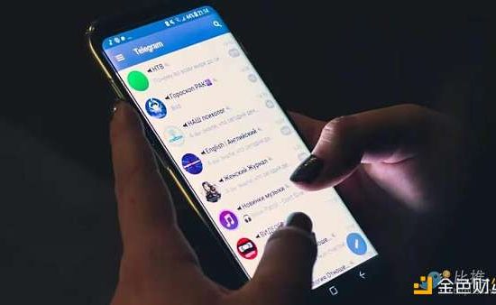 K33 Research：为什么说 Telegram 是加密采用的“摇篮”？缩略图