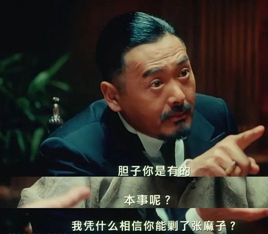 资金去了哪儿？为何交易所不list你的币？缩略图