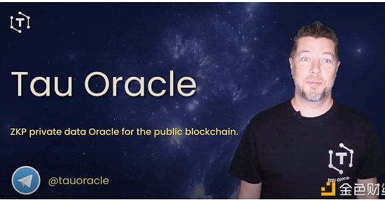 盘点 ao Ventures 演示日的 11 个项目缩略图