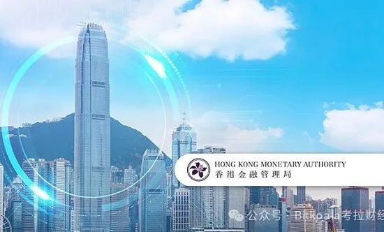 香港稳定币咨询结果出炉 一文看懂监管要求及业内评价缩略图