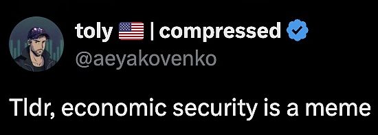 经济安全一定程度上是meme 是一件坏事吗？缩略图