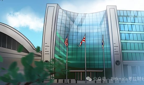 特朗普解雇Gary Gensler能让美SEC解决哪些问题缩略图