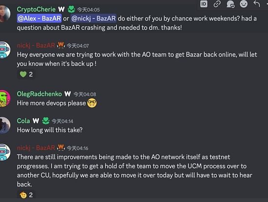 火到 BazAR 崩溃？DumDumz NFT 热潮本质是一场 AO 压力测试缩略图