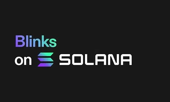 Solana Blink为何突然兴起？其安全性如何保证缩略图