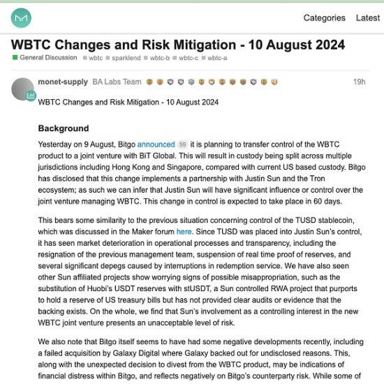 WBTC引发巨震缩略图