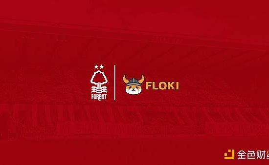 Floki“进军”英超：最会营销的Meme与其主推的链游Valhalla能出圈吗缩略图