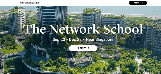Web3×教育创变：一所创新大学正在诞生缩略图